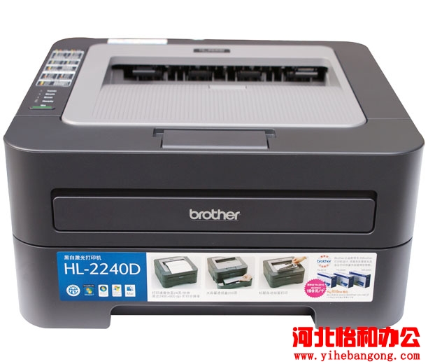 兄弟打印机hl-2240d加粉后打印有黑点,打印重影-石家庄打印机加粉