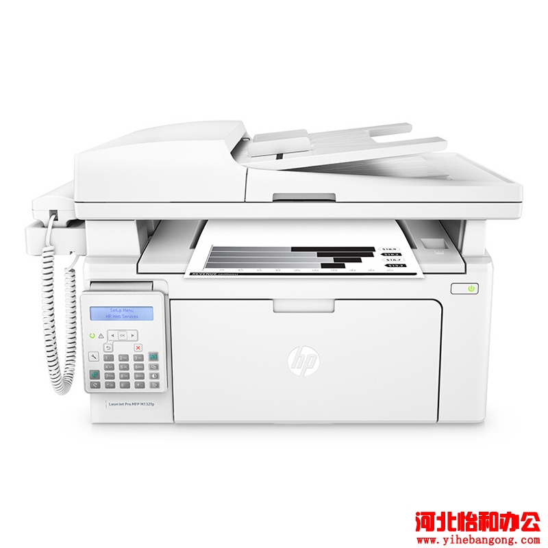 惠普M132fp