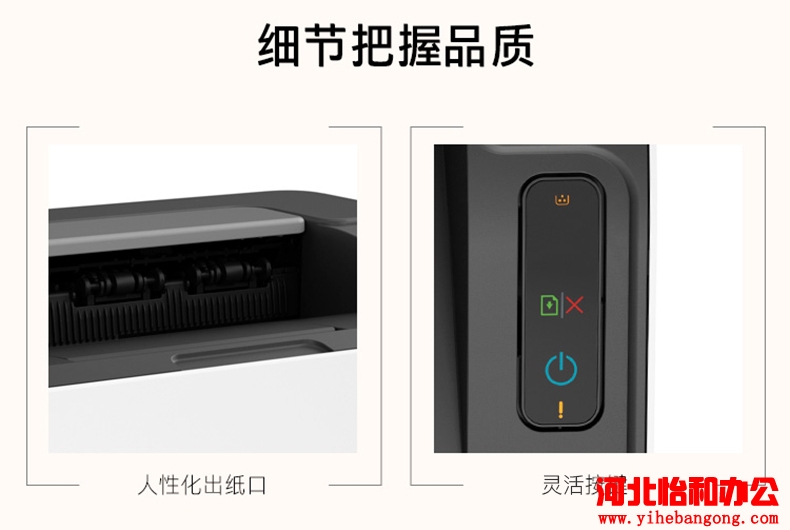 石家庄惠普打印机硒鼓加粉