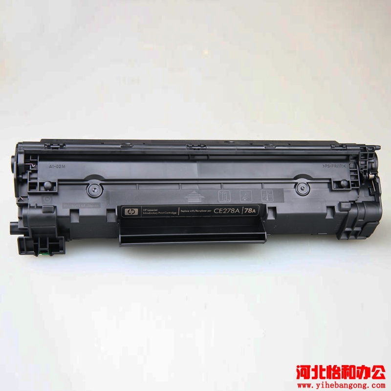 惠普78A硒鼓