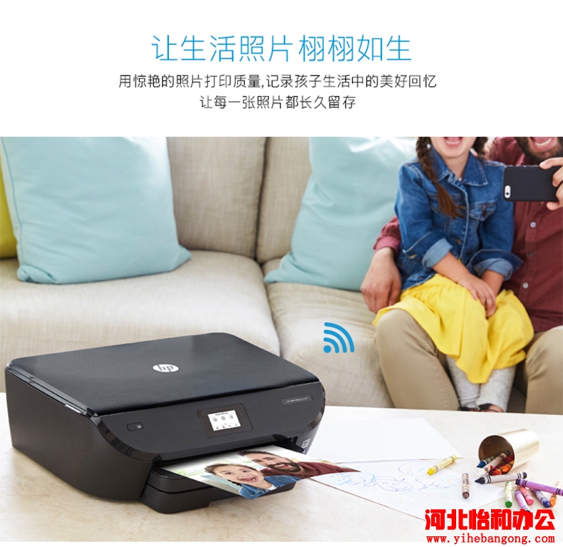 石家庄惠普打印机维修