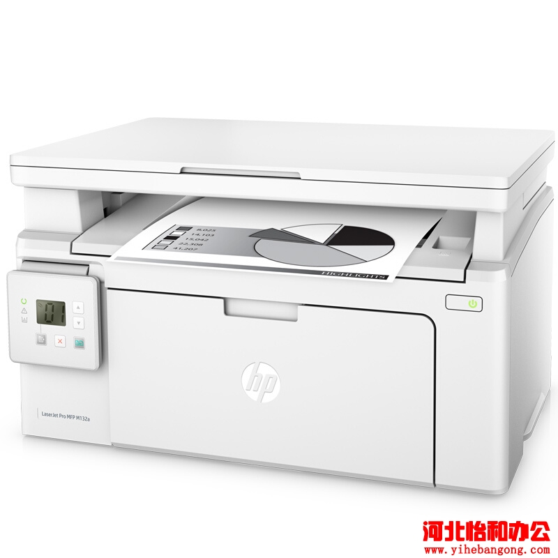 惠普打印机硒鼓加墨