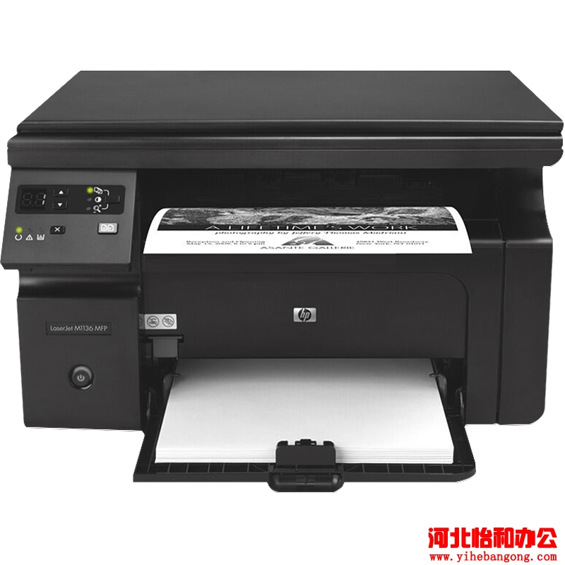 惠普M1136报价
