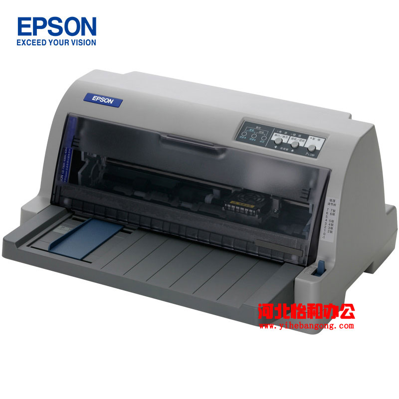 EPSONLQ-630KII