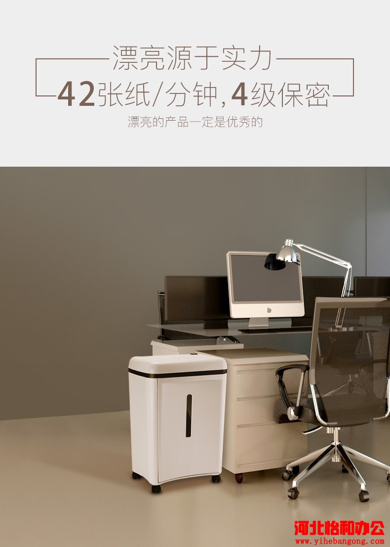三木SD9280报价