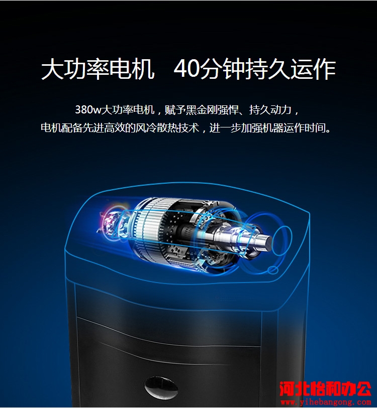 科密黑金刚报价