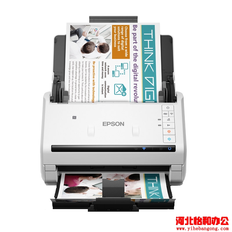 爱普生DS-570W报价,