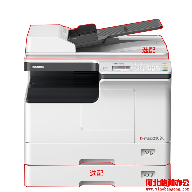 Toshiba 2309A