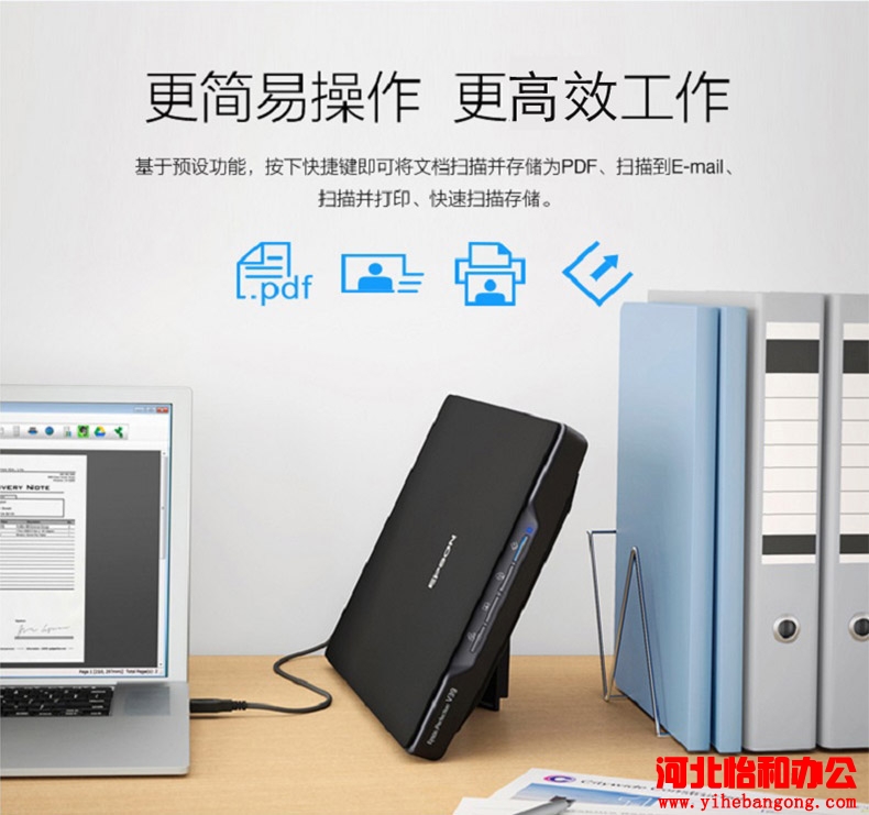,EPSON V39报价