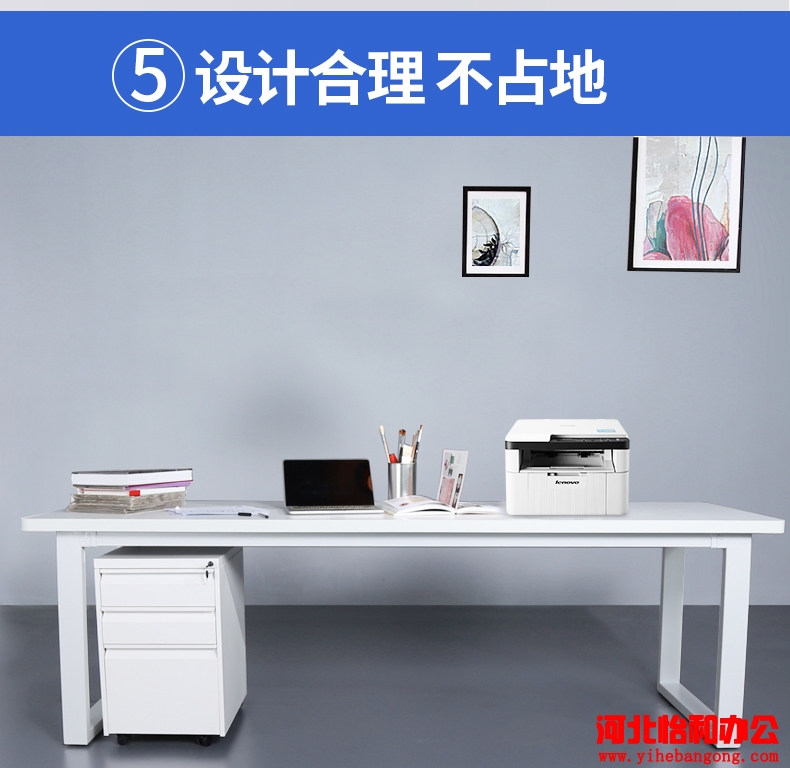 lenovo M7206W