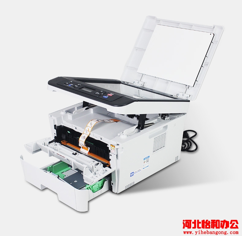 联想M7400pro驱动安装程序
