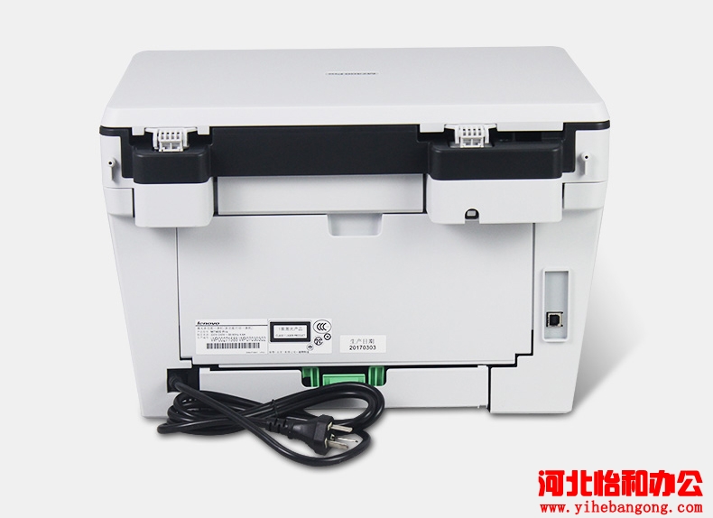 联想M7400Pro怎么样