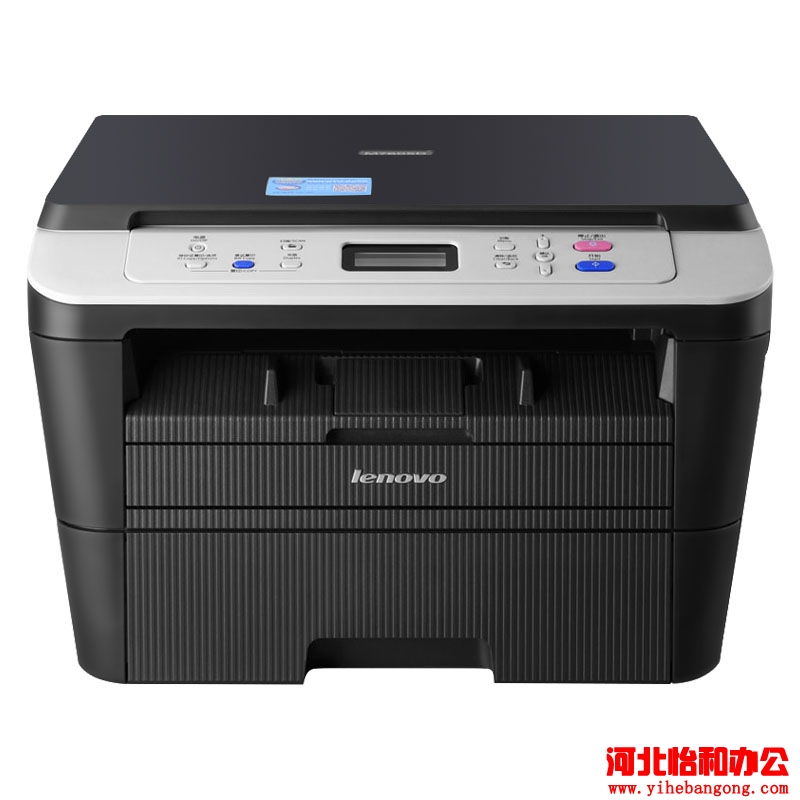 石家庄联想打印机加粉