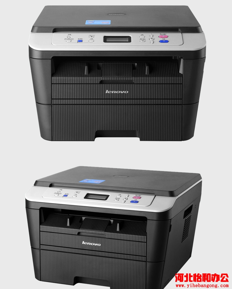 联想m7605d打印机最新价格