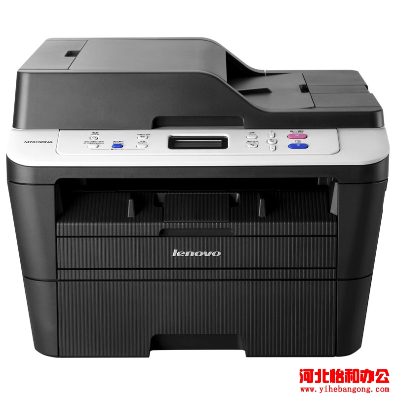石家庄联想打印机维修电话