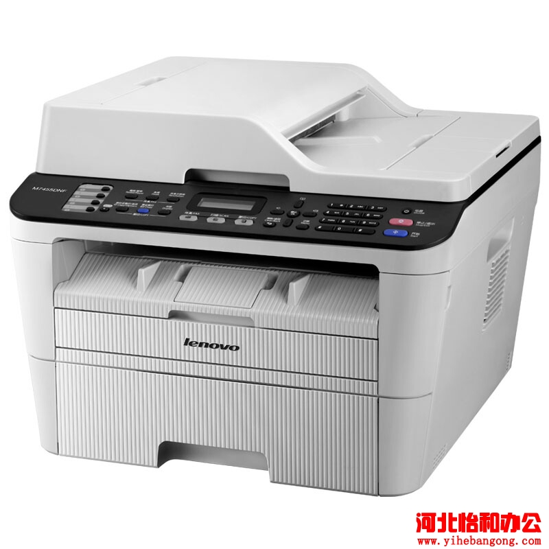 石家庄联想打印机售后服务电话