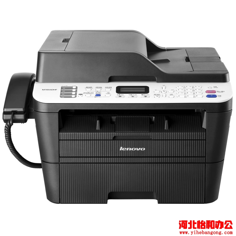 联想M7655DHF更换墨盒清零方法