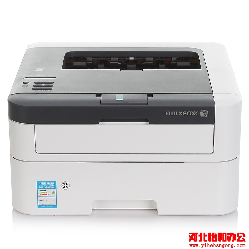 富士施乐P268dw驱动下载