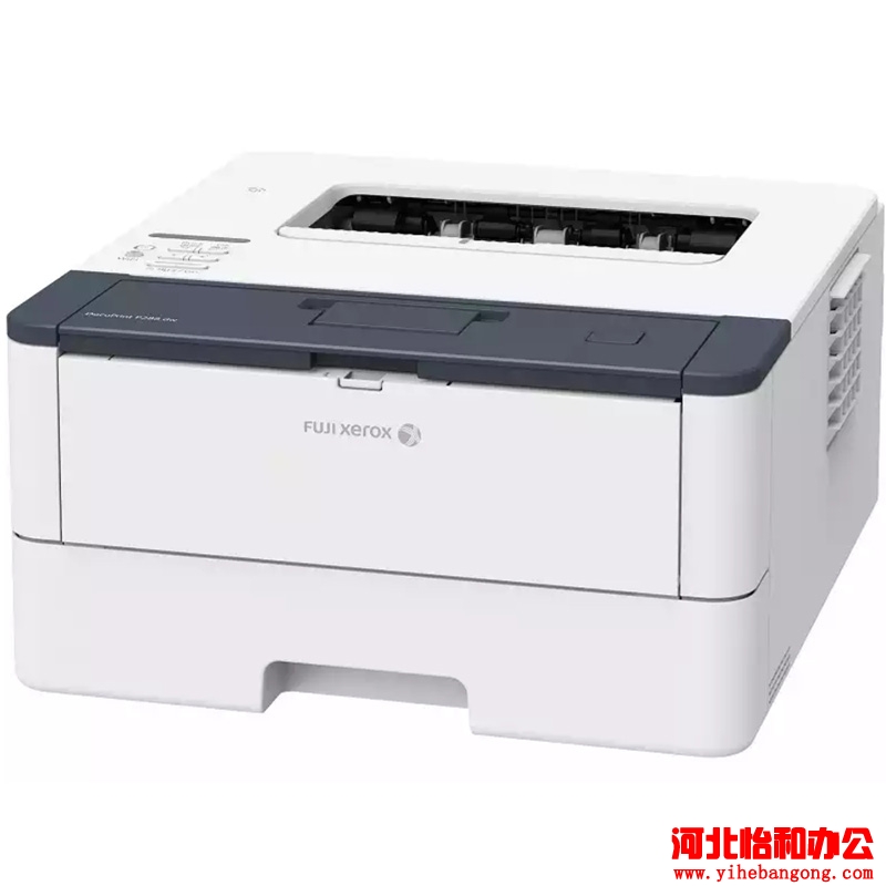 富士施乐P288dw价格报价行情