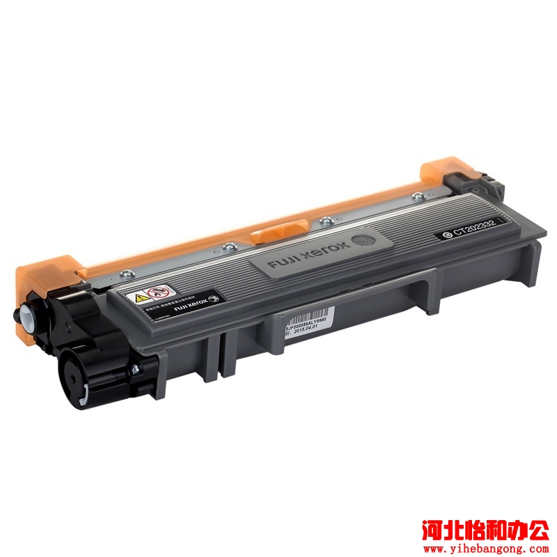 石家庄打印机加粉