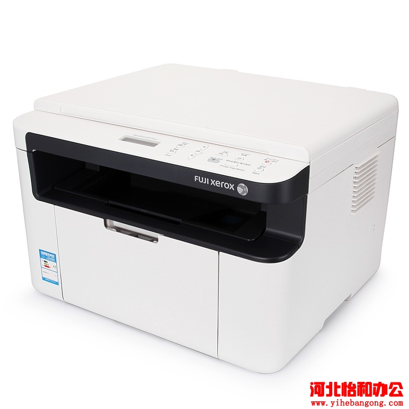 富士施乐m118w更换墨粉盒