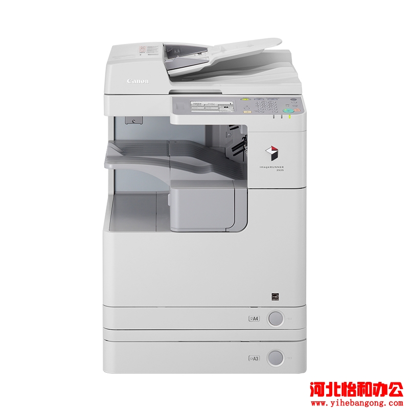 石家庄佳能复印机维修