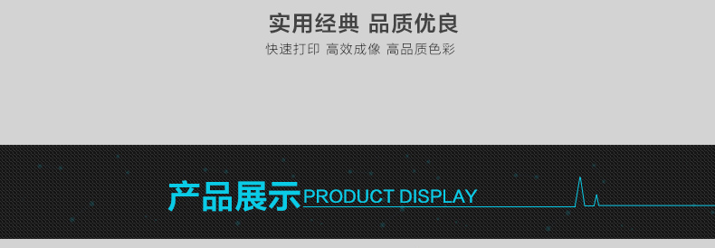 施乐2020CPSDA网络打印如何设置-富士施乐SC2020CPS