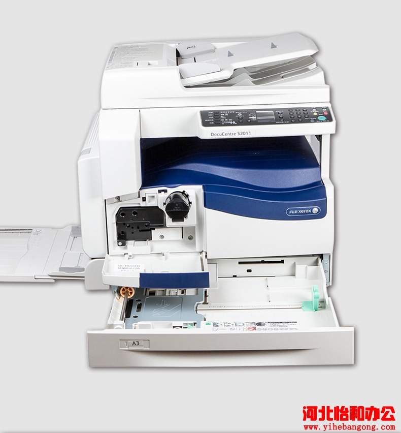 Xerox S2011NDA报价