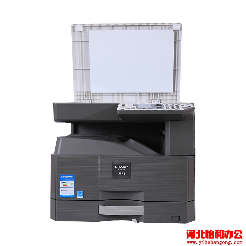 石家庄夏普复印机售后电话
