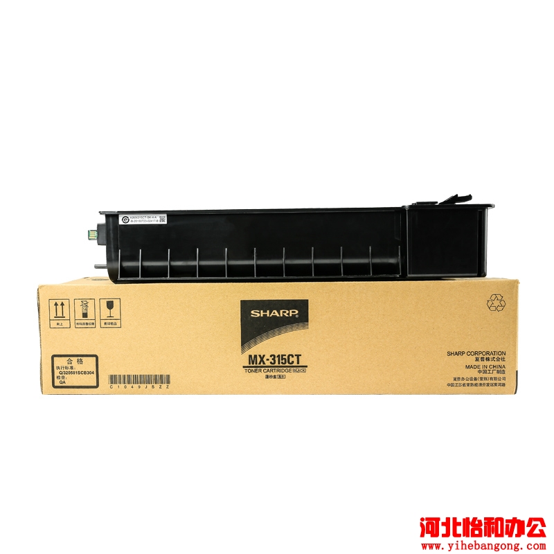 石家庄夏普复印机售后电话