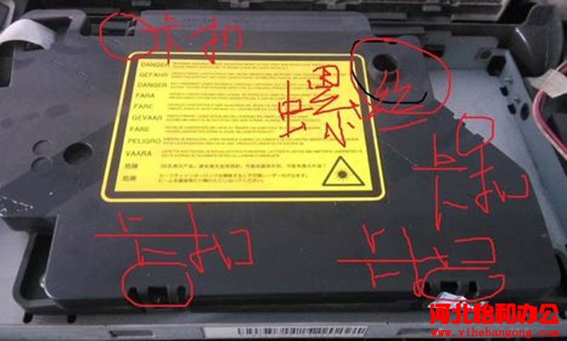 石家庄兄弟打印机维修