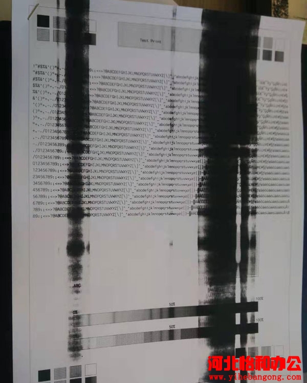 石家庄兄弟打印机售后电话