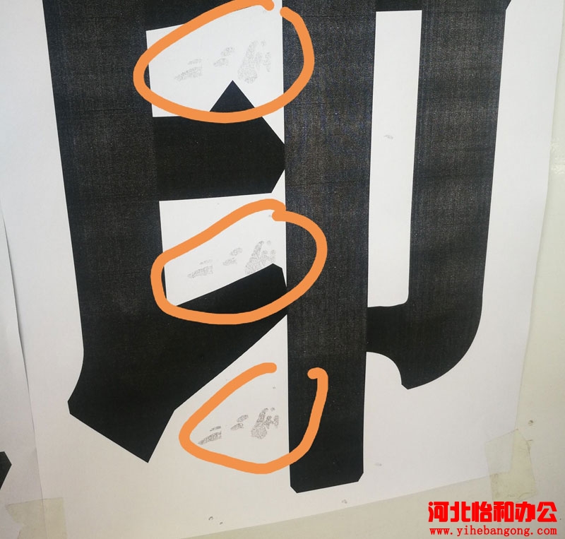 石家庄兄弟打印机维修
