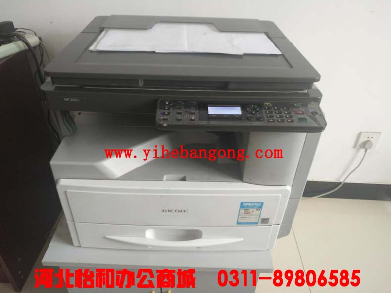 理光2001L复印机打印浅淡 理光2001L复印机打印浅