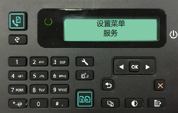 石家庄惠普打印机售后电话