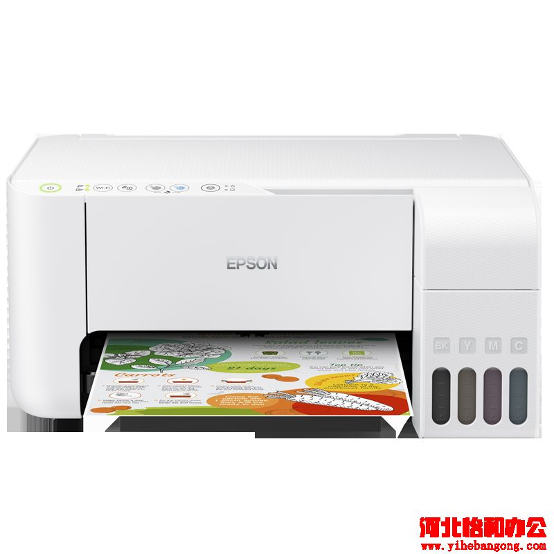 爱普生L3151
