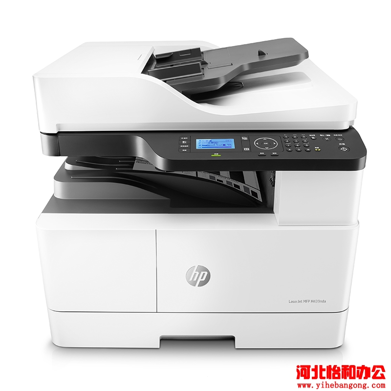 惠普(HP)M439nda A3 数码复合机 自动双面 高速打印 复印 扫描 自动输稿 437nda升级型号