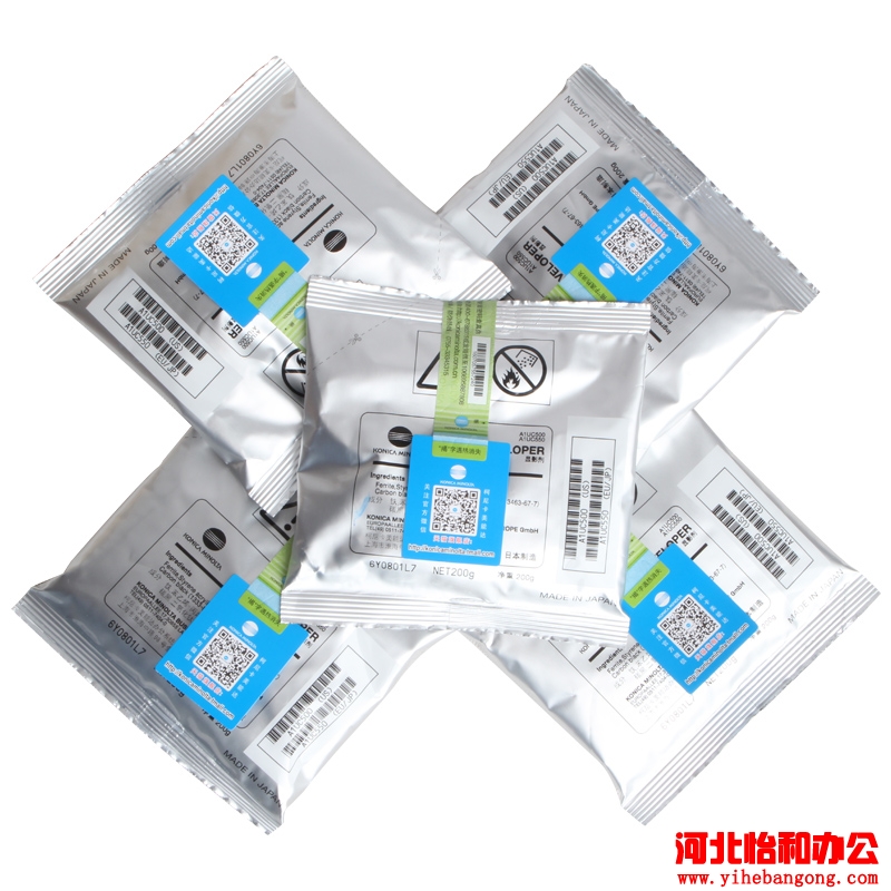 柯尼卡美能达复印机载体清零