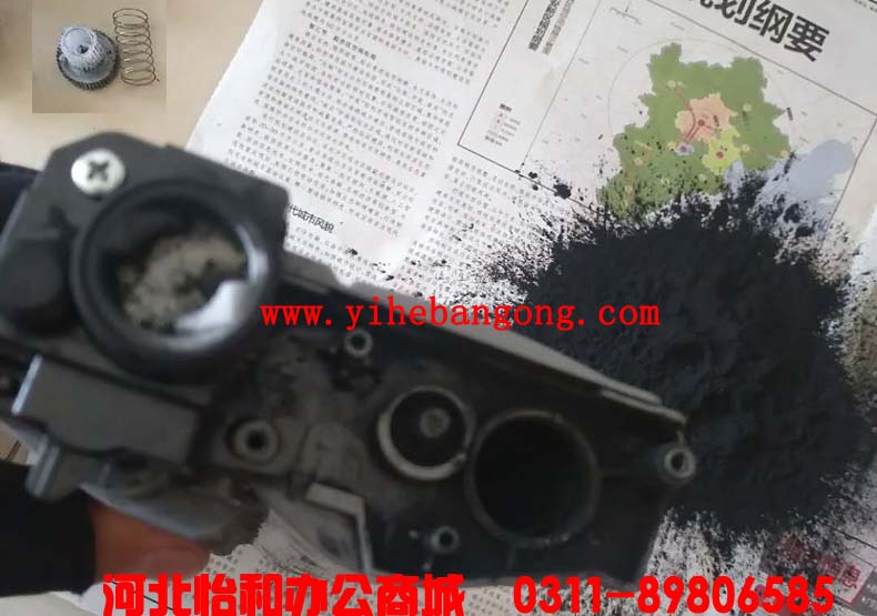 石家庄联想打印机加粉