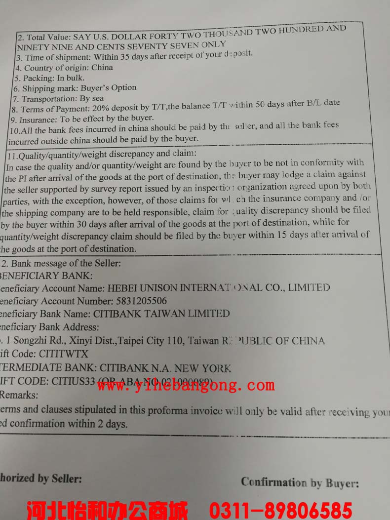 兄弟打印机加粉后打印不清楚