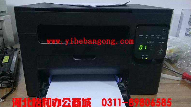 戴尔打印机硒鼓加粉