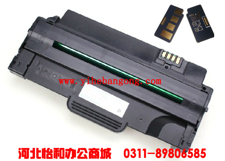 联想打印机硒鼓加粉