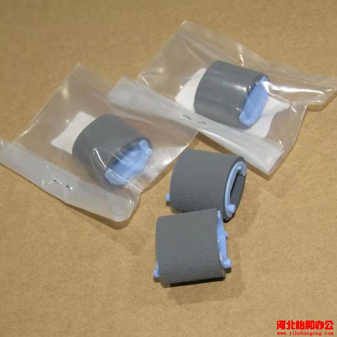 惠普激光打印机搓纸轮怎么换